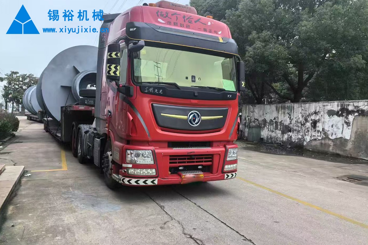 石灰窯發(fā)貨