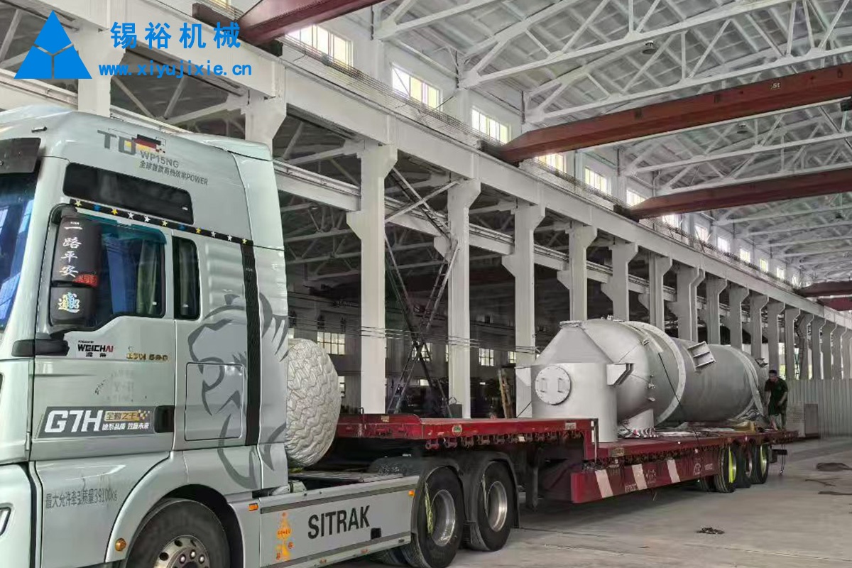 新疆國(guó)泰500T換熱器